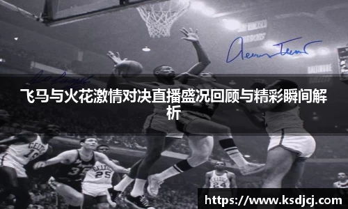 mksports